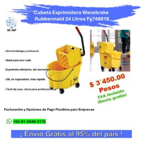 Cubeta Exprimidora Wavebrake Rubbermaid 24 Litros Fg748018 ¡Envío GRATIS y entregas en menos de 6 días!