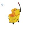 Cubeta Exprimidora Wavebrake Rubbermaid 24 Litros Fg748018 ¡Envío GRATIS y entregas en menos de 6 días!