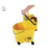 Cubeta Exprimidora Wavebrake Rubbermaid 24 Litros Fg748018 ¡Envío GRATIS y entregas en menos de 6 días!